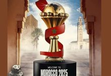 كأس الأمم الإفريقية سنة 2025 بالمغرب