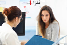 أفضل أطباء الأعصاب في سلا