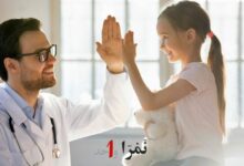 أفضل طبيب أطفال في طنجة