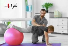 مراكز الترويض الطبي في الجديدة