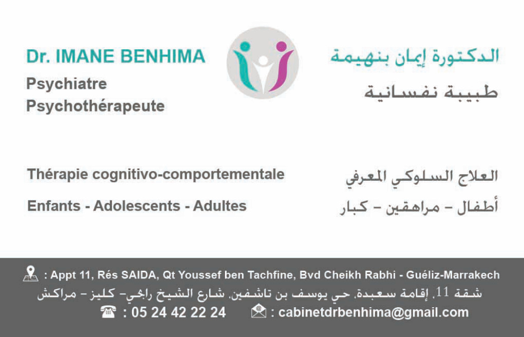 أطباء نفسيين في مراكش
