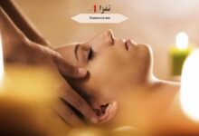 مراكز الترويض الطبي في فاس