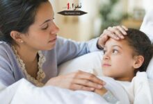 أفضل أطباء الأطفال في تمارة