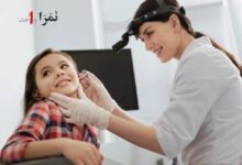 أخصائي الأذن و الأنف و الحنجرة في أكادير