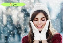 هل تعرفين أفضل مكياج في فصل الشتاء؟