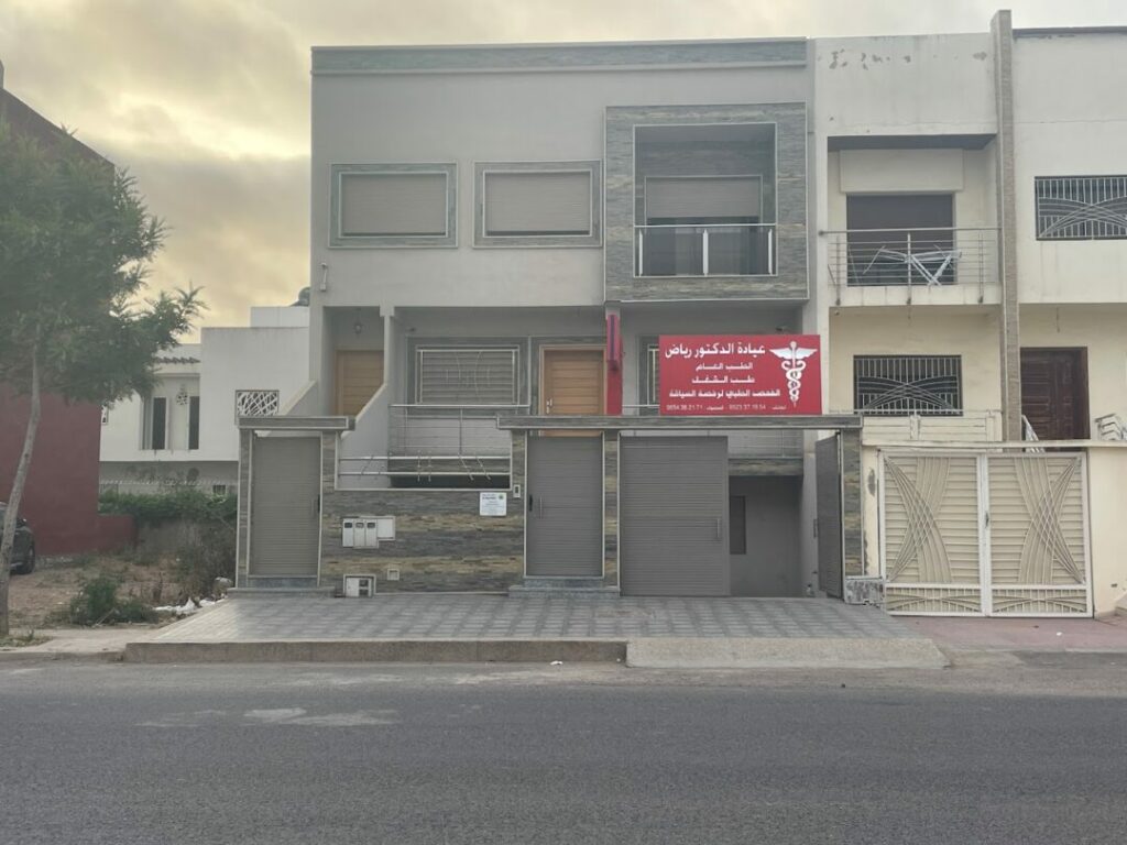 طبيب عام في الجديدة