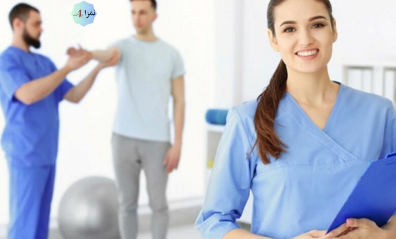 أطباء العظام و المفاصل في بوسكورة