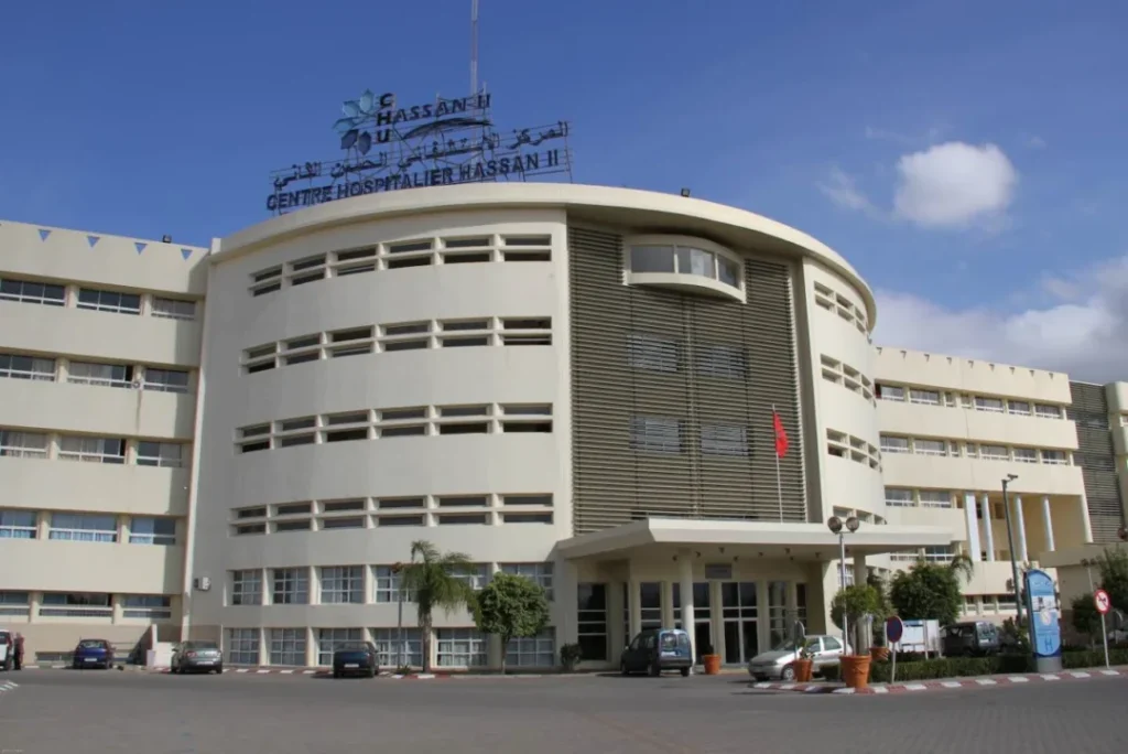 المركز الاستشفائي الجامعي الحسن الثاني