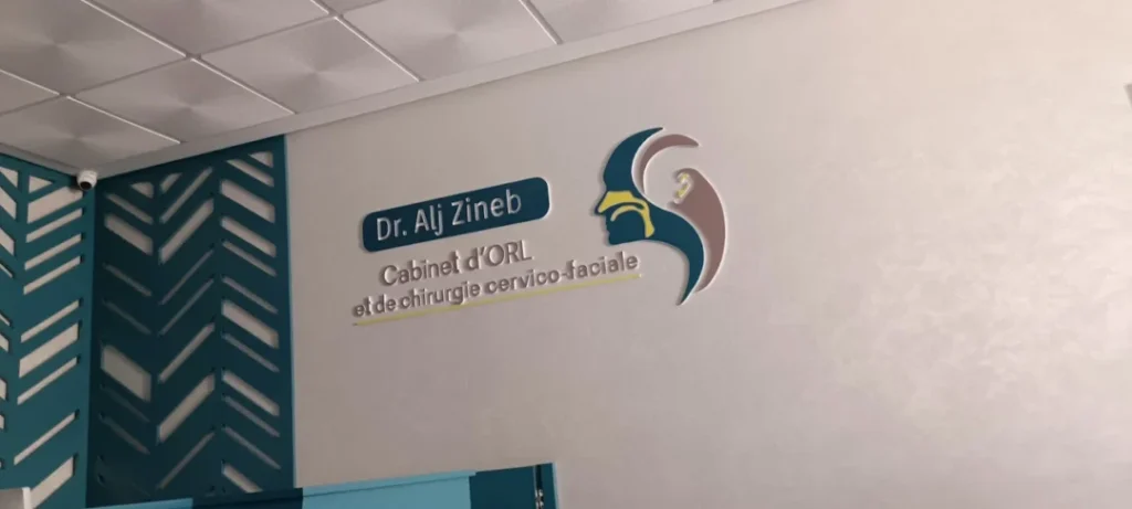 طبيب الأذن والأنف والحنجرة في مكناس