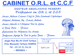 طبيب الأذن والأنف والحنجرة في مكناس