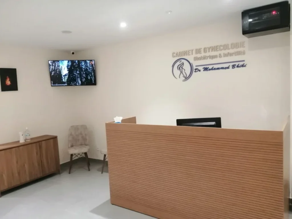 عيادة الدكتور محمد بهيهي. طبيب النساء و التوليد ـ علاج العقم، الإنجاب، صحة المرأة والجنين، متابعة الحمل