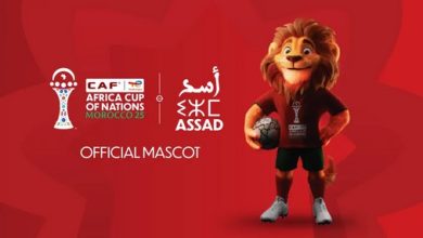 أسد الأطلس لقب المنتخب المغربي كأس أفريقيا 2025